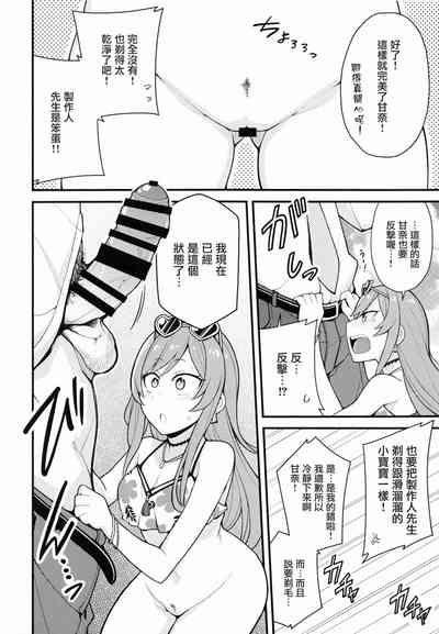第49页图