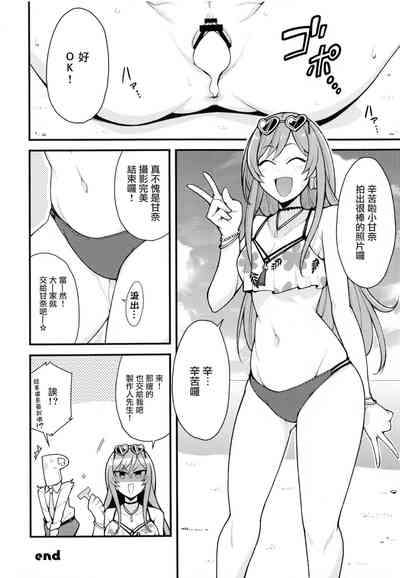 第53页图