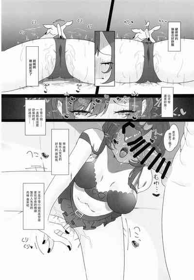 第57页图