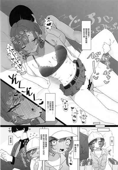 第61页图