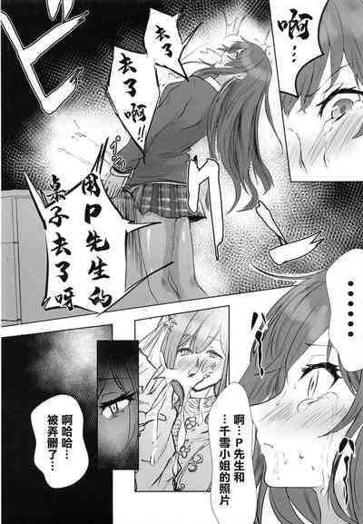 第65页图