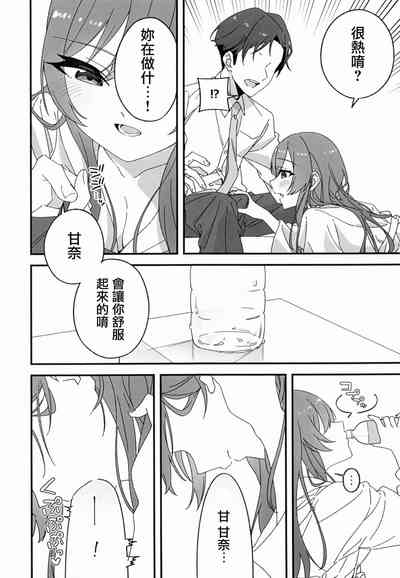 第93页图