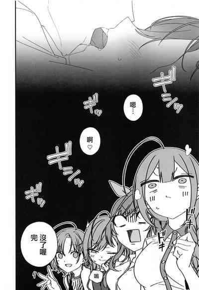 第97页图