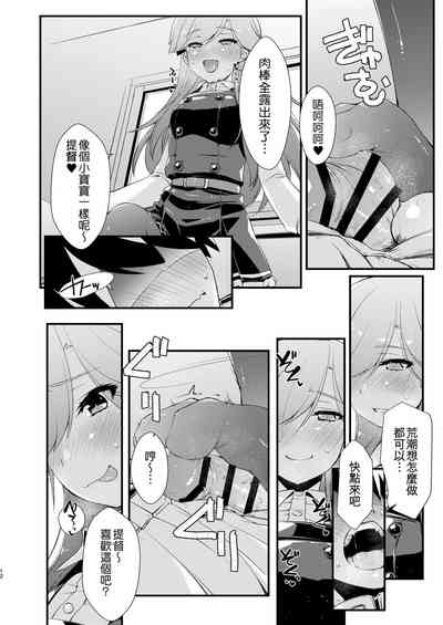 第13頁圖