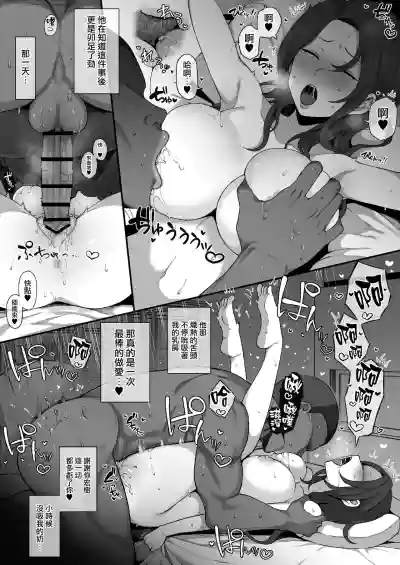 第21頁圖
