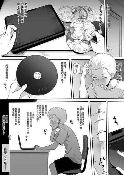 第25頁圖