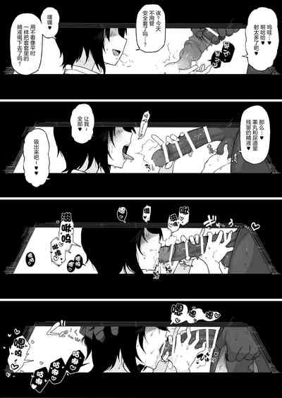 第53頁圖