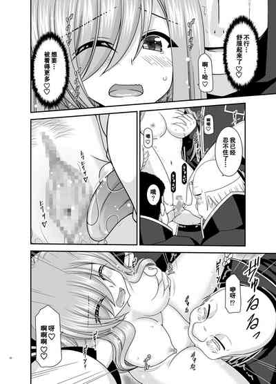 第29页图