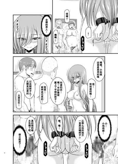 第37页图