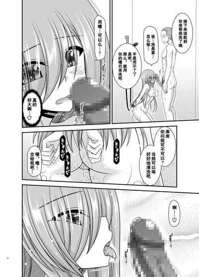 第45页图