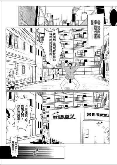 第21頁圖