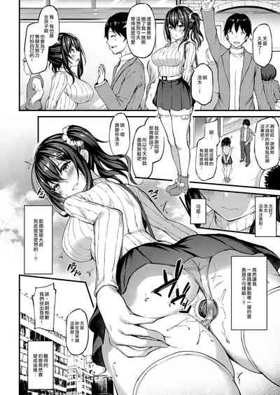 第13页图