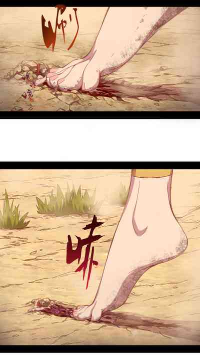 第5頁圖