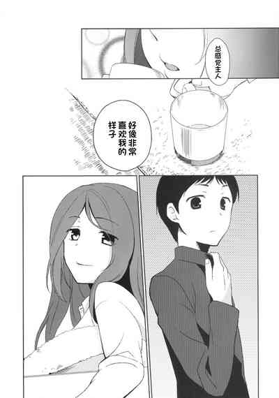 第25页图