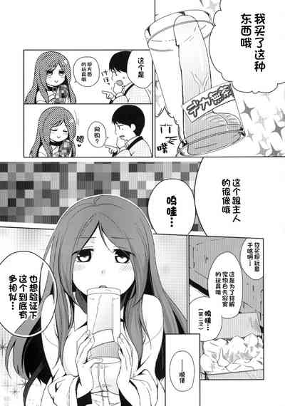 第9页图