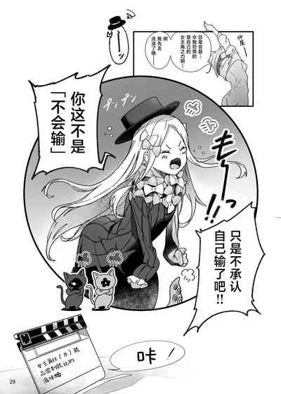 第29页图