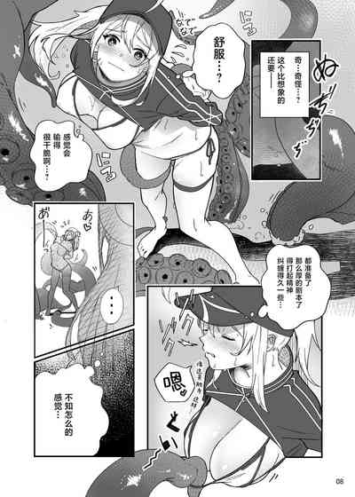 第9页图