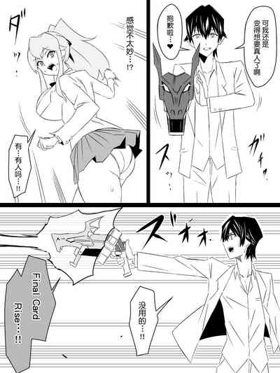 第17页图