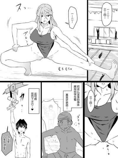 第29页图