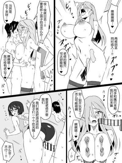第33页图