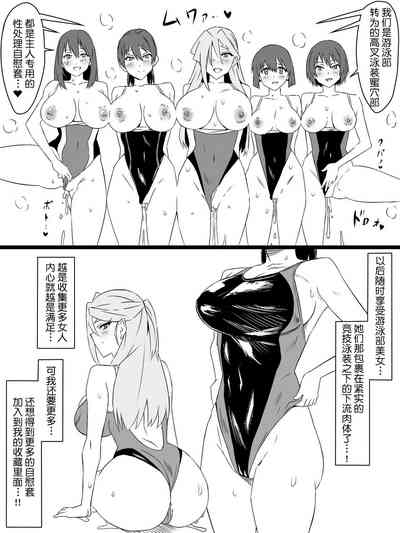 第37页图