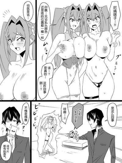 第41页图