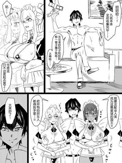 第53页图