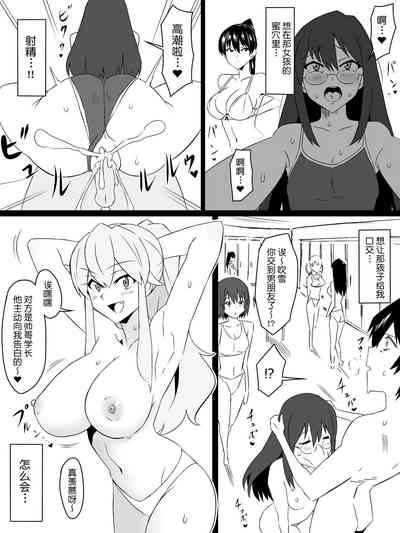 第5页图