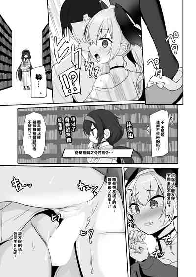 第17頁圖