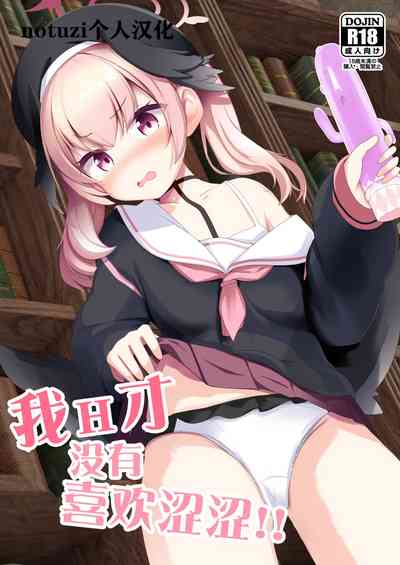 第1頁圖