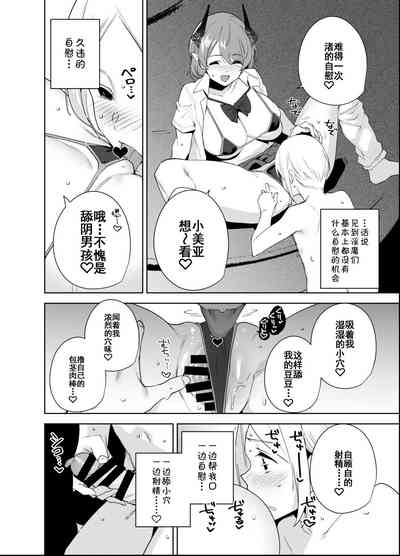 第13頁圖