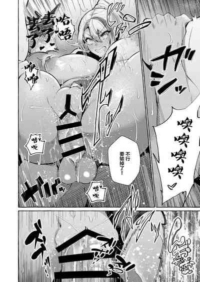 第21頁圖