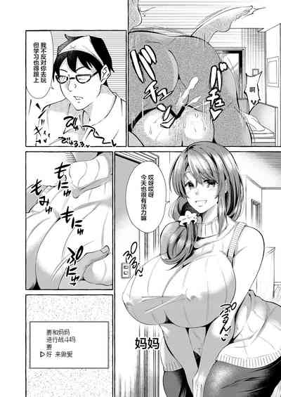 第25頁圖