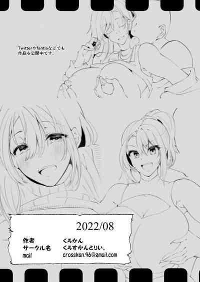 第33頁圖