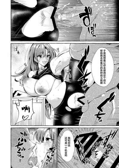 第9頁圖