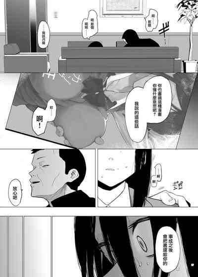 第17頁圖