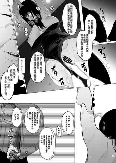 第33頁圖