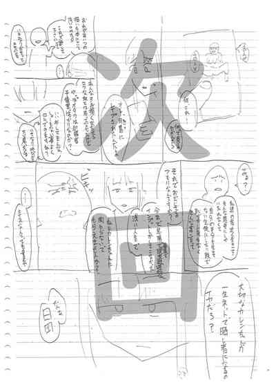 第41頁圖