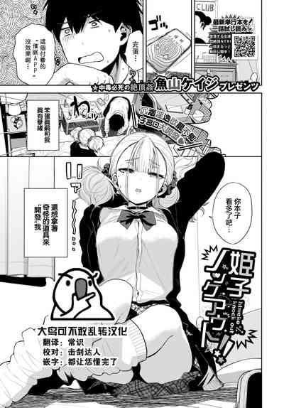 第1頁圖