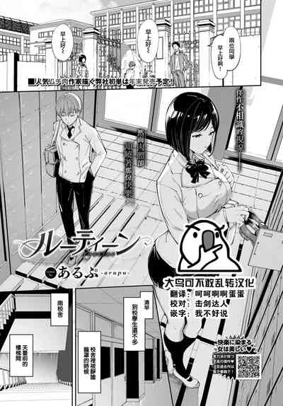 第1頁圖