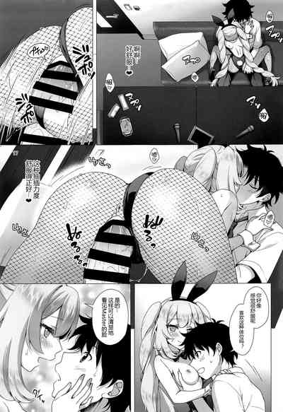 第17页图