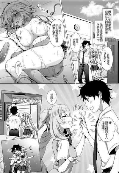 第5页图