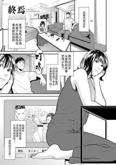 第1页图