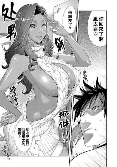 第9页图