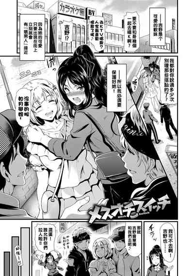 第1页图