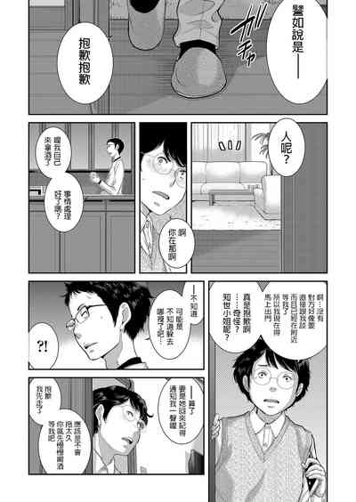 第13頁圖