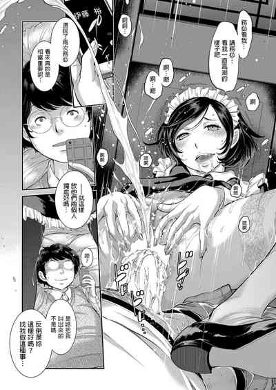 第25頁圖