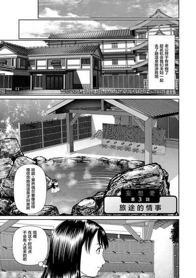 第41頁圖