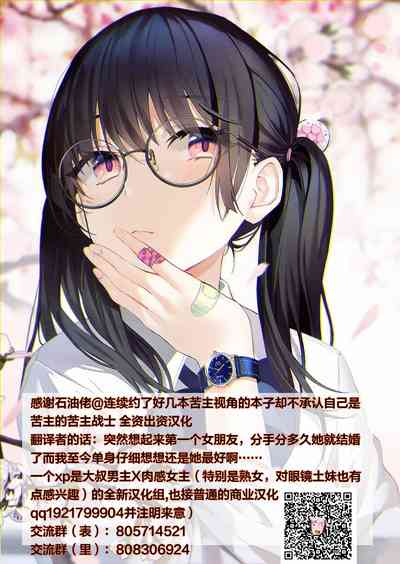 第77頁圖