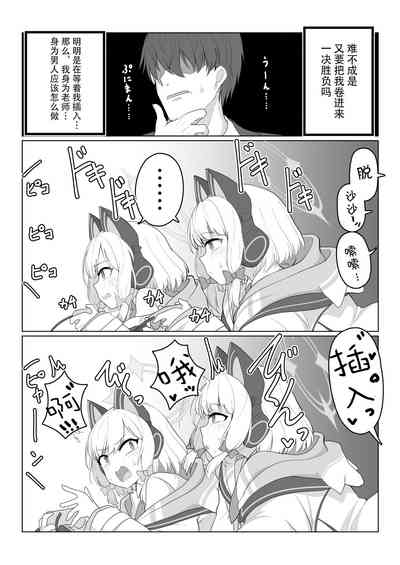 第37頁 封面 - HaSM.cc